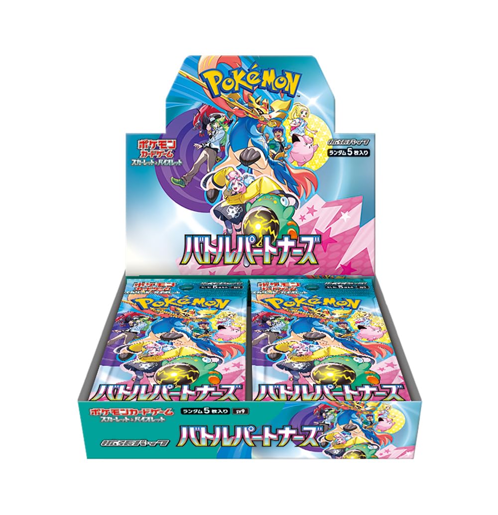 Battle Partners Booster Box